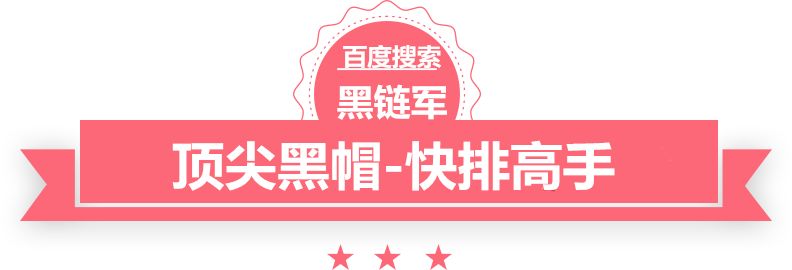 2024新澳门今晚开奖号码和香港残酷总裁下堂妻